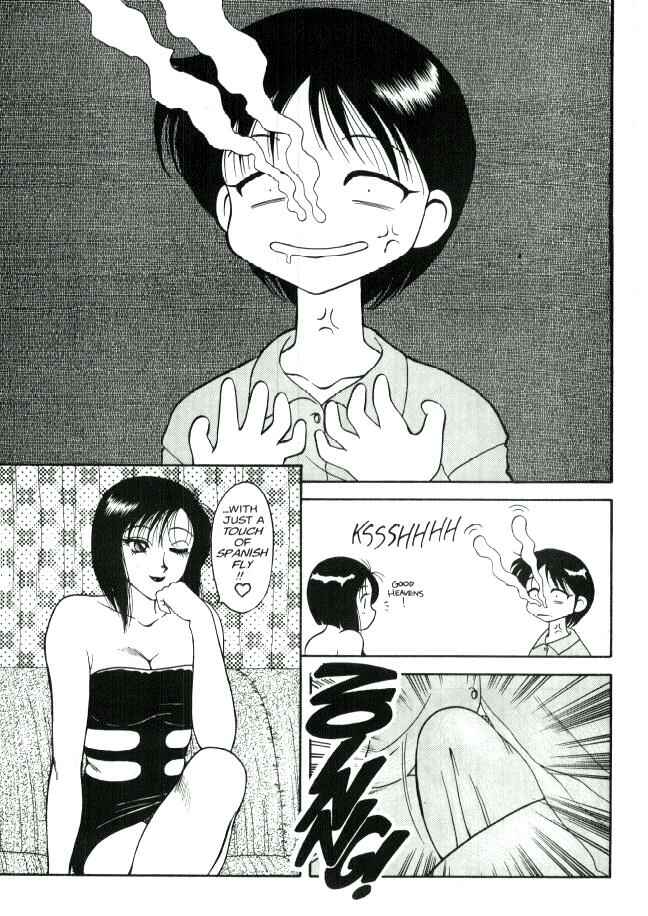 Page 7 Chapter 7 Super Taboo