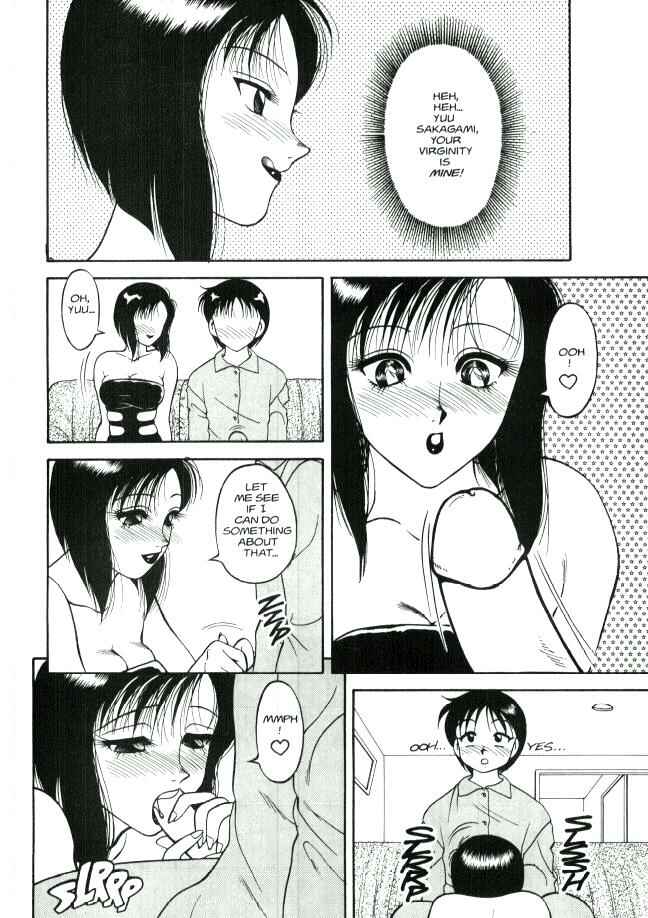 Page 8 Chapter 7 Super Taboo