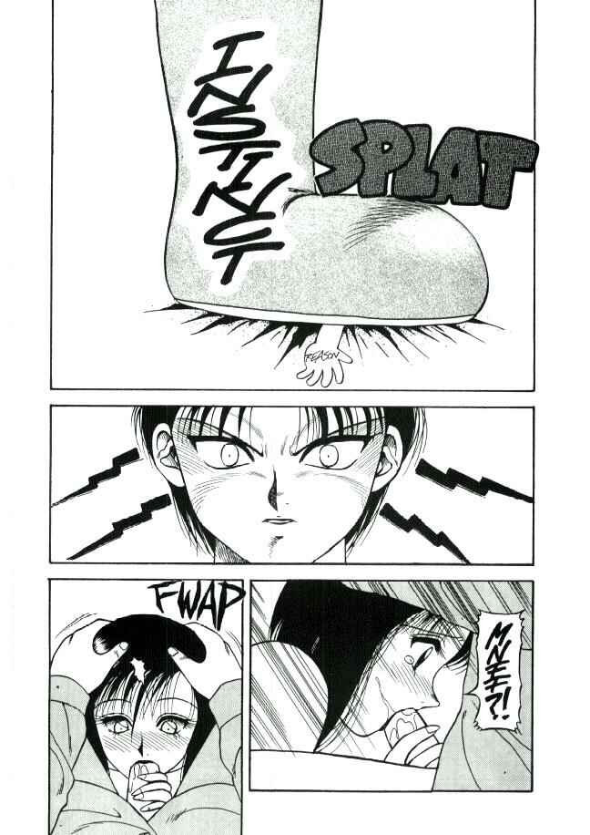 Page 9 Chapter 7 Super Taboo