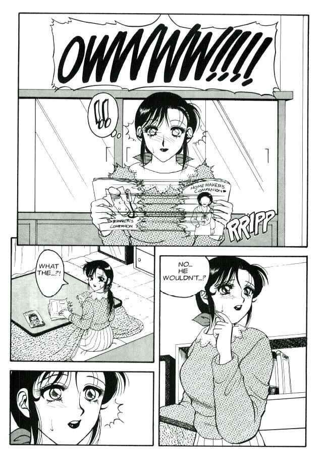 Page 11 Chapter 10 Super Taboo