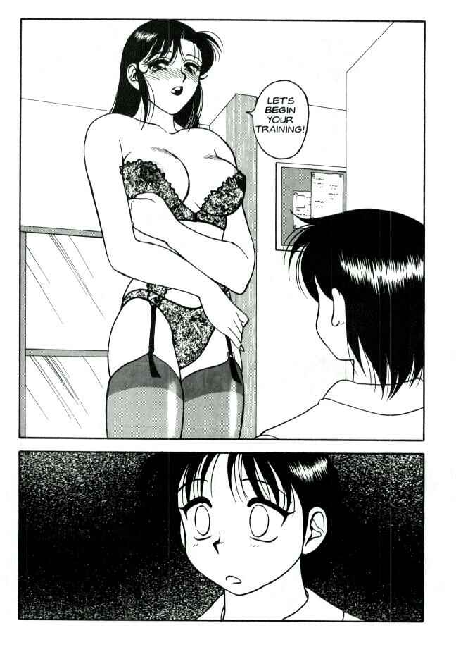 Page 21 Chapter 10 Super Taboo
