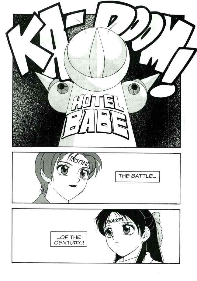 Page 23 Chapter 10 Super Taboo