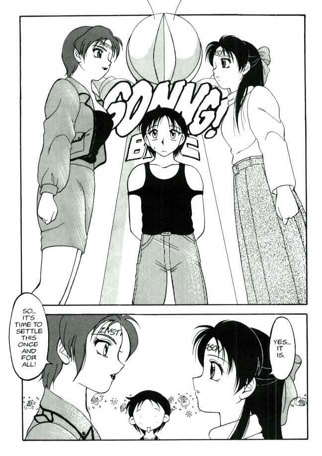 Page 24 Chapter 10 Super Taboo