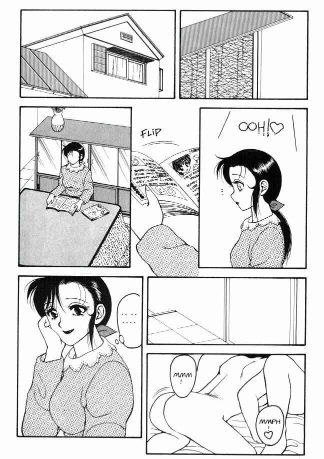 Page 3 Chapter 10 Super Taboo