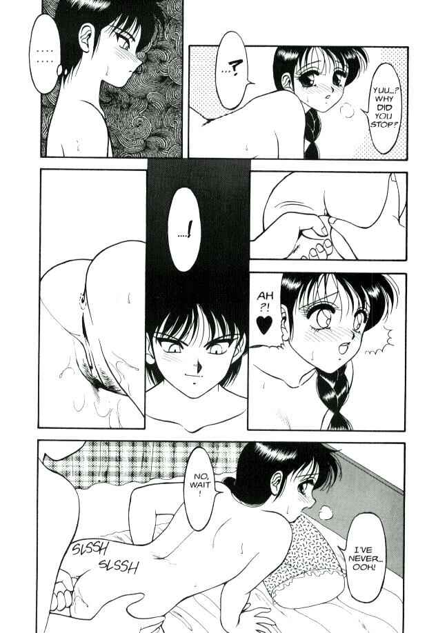 Page 9 Chapter 10 Super Taboo