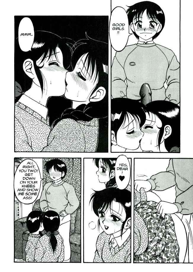 Page 12 Chapter 2 Super Taboo