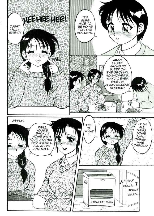 Page 4 Chapter 2 Super Taboo