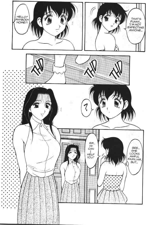 Page 20 Chapter 12 Super Taboo