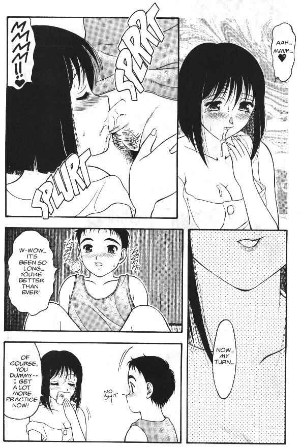 Page 8 Chapter 12 Super Taboo