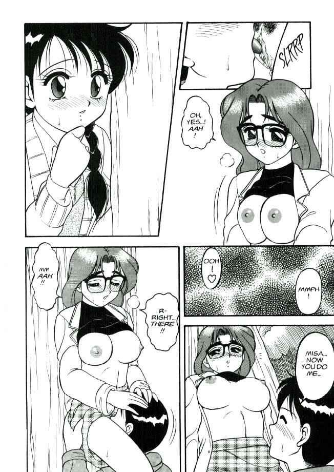 Page 10 Chapter 4 Super Taboo