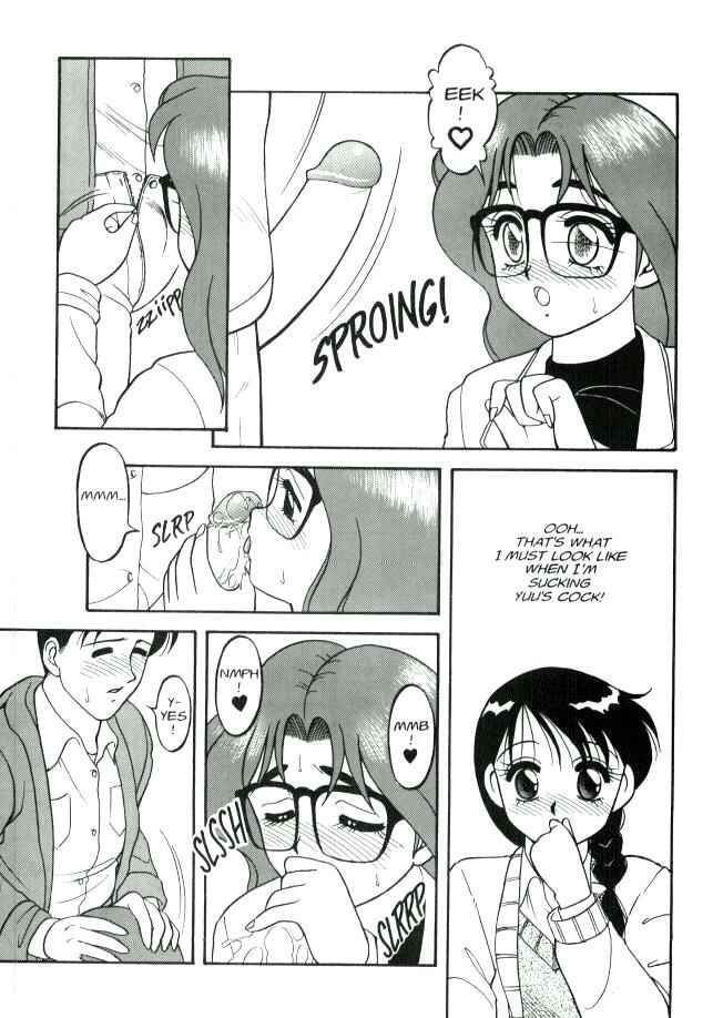 Page 11 Chapter 4 Super Taboo