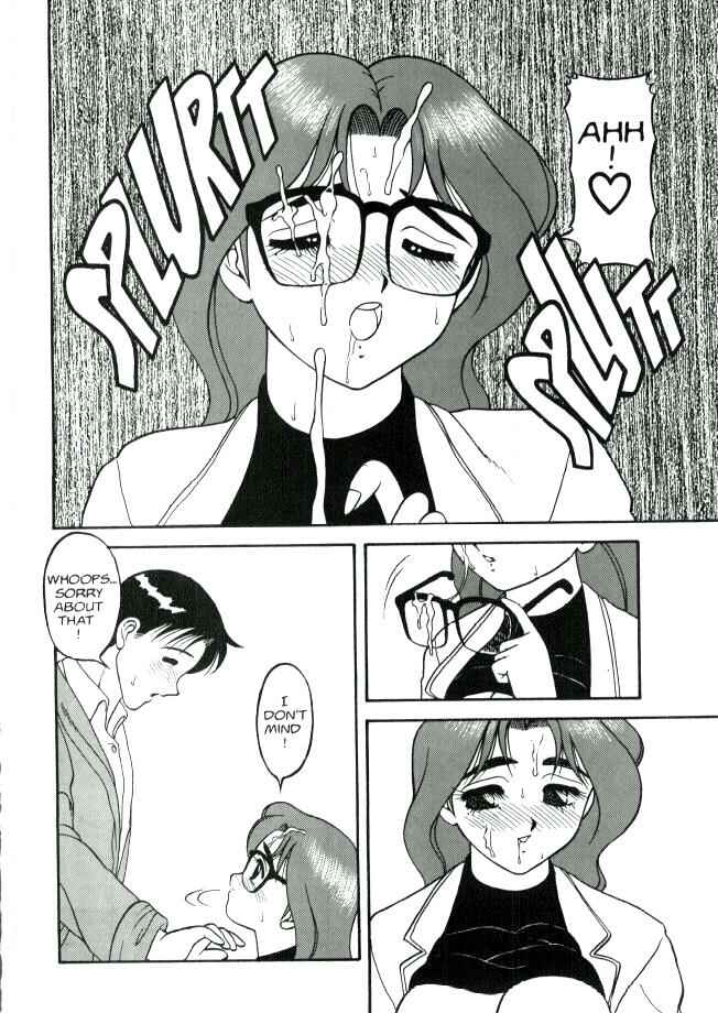 Page 12 Chapter 4 Super Taboo