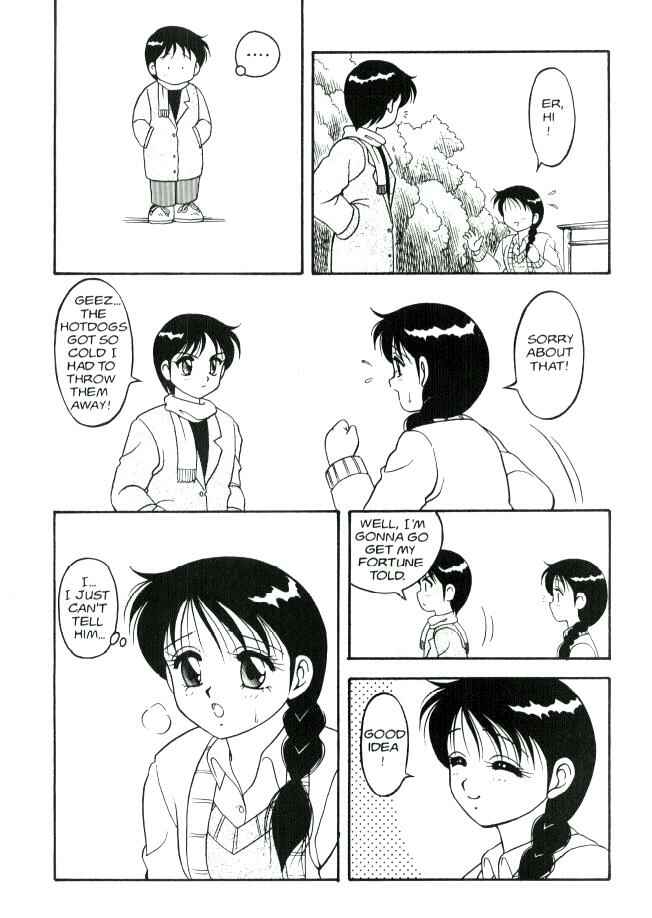 Page 20 Chapter 4 Super Taboo