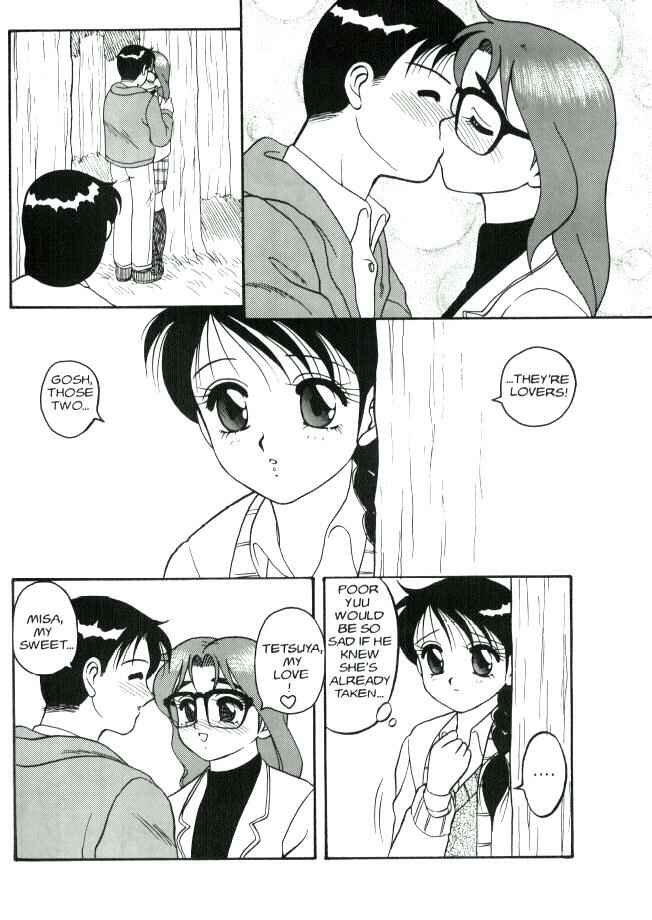 Page 8 Chapter 4 Super Taboo