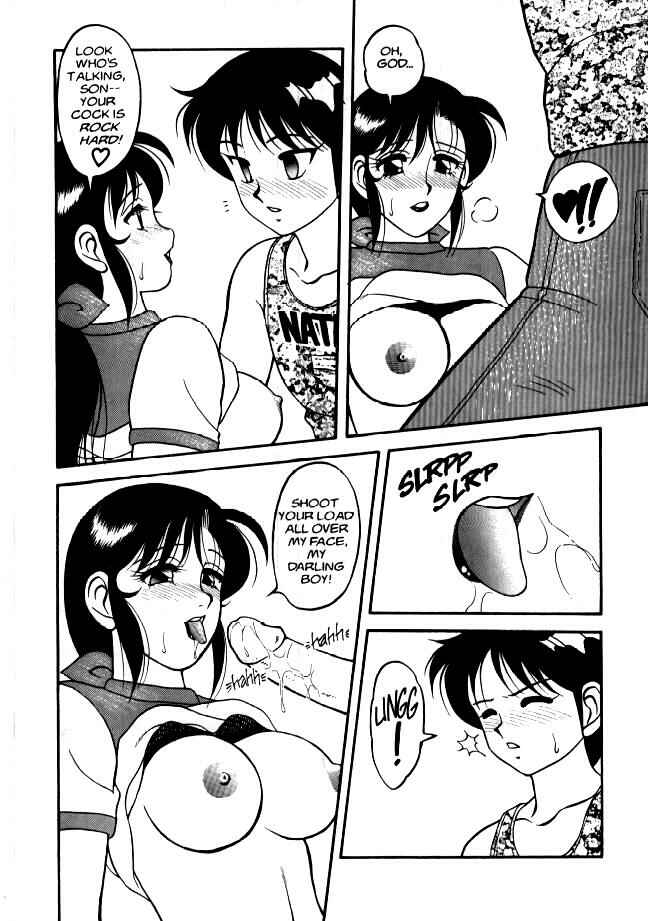 Page 14 Chapter 8 Super Taboo