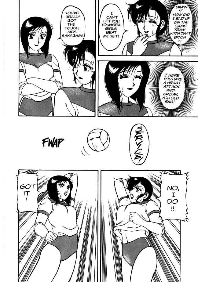 Page 4 Chapter 8 Super Taboo