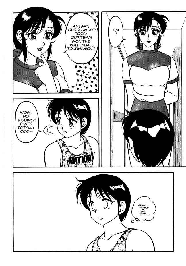 Page 8 Chapter 8 Super Taboo