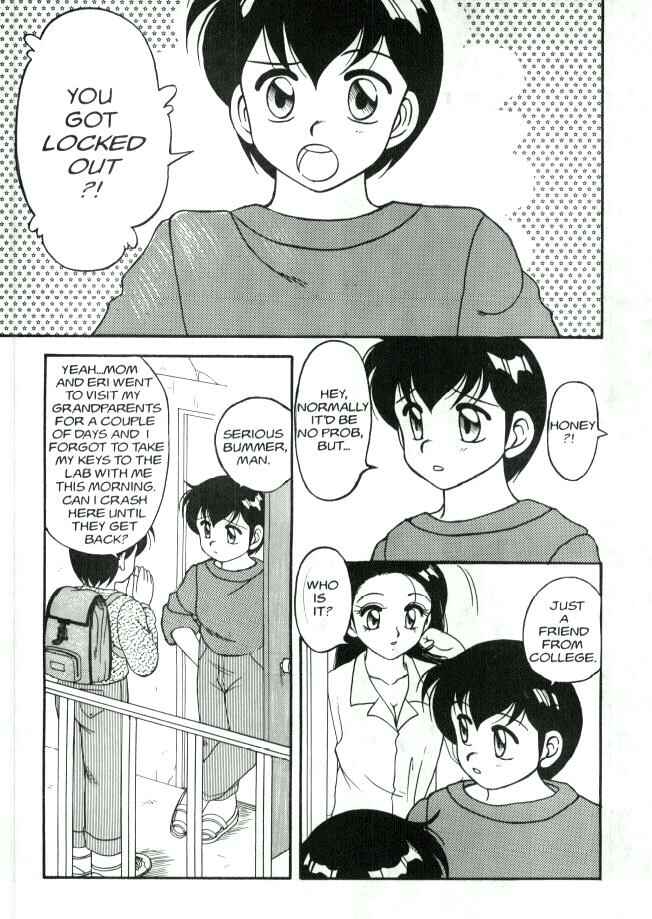 Page 3 Chapter 3 Super Taboo