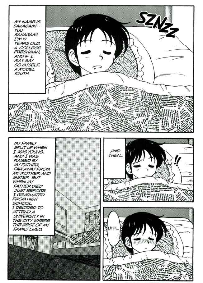 Page 5 Chapter 1 Super Taboo