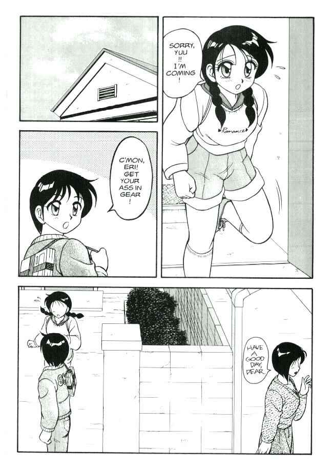 Page 17 Chapter 5 Super Taboo