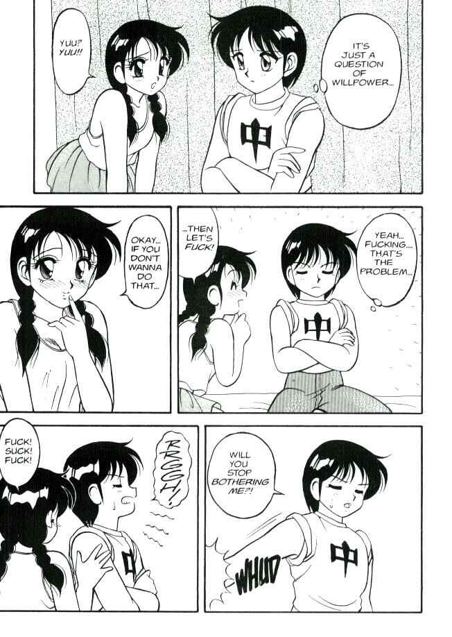 Page 5 Chapter 9 Super Taboo