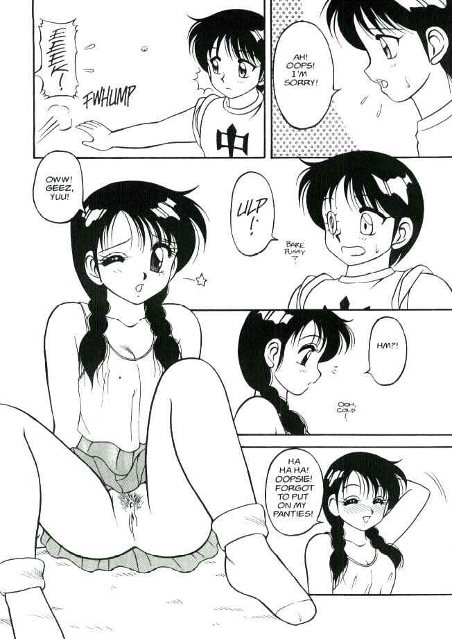 Page 6 Chapter 9 Super Taboo