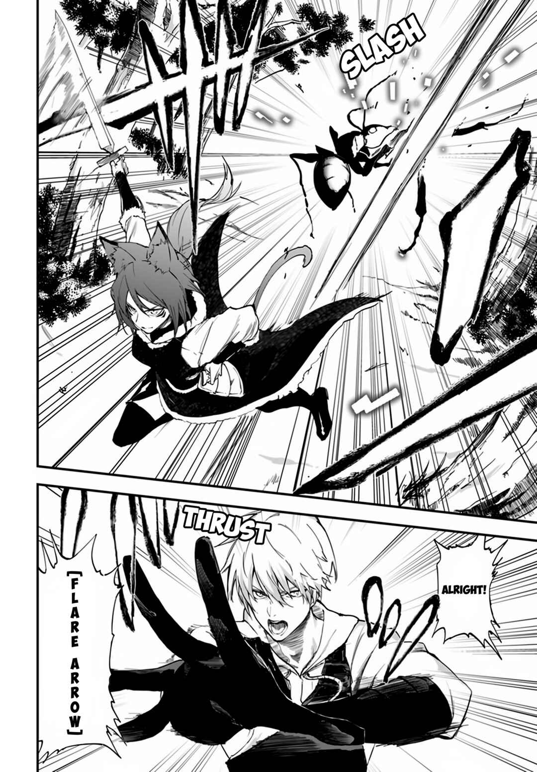 Page 3 Chapter 4 Ougon no Keikenchi