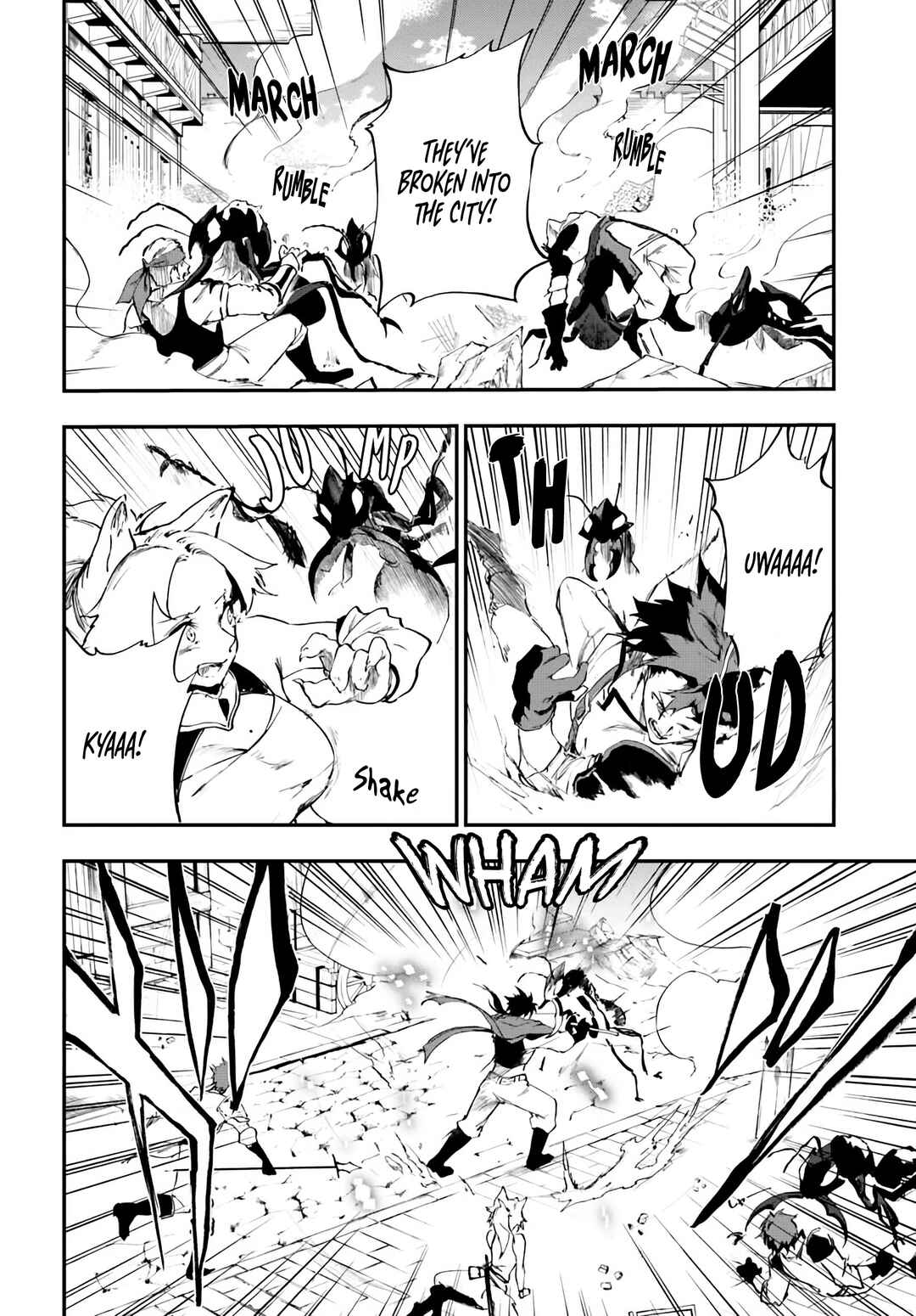 Page 12 Chapter 13 Ougon no Keikenchi
