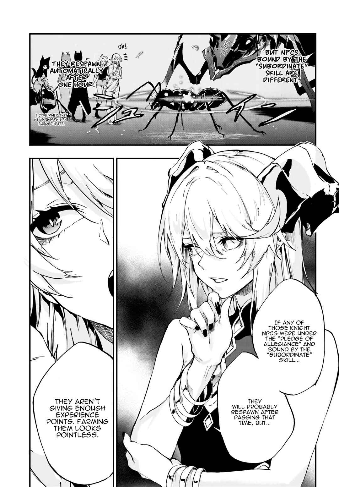 Page 23 Chapter 13 Ougon no Keikenchi