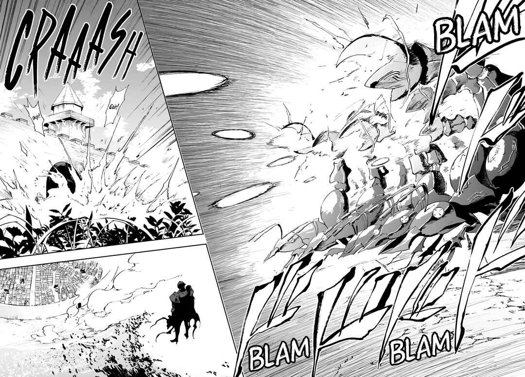 Page 5 Chapter 13 Ougon no Keikenchi