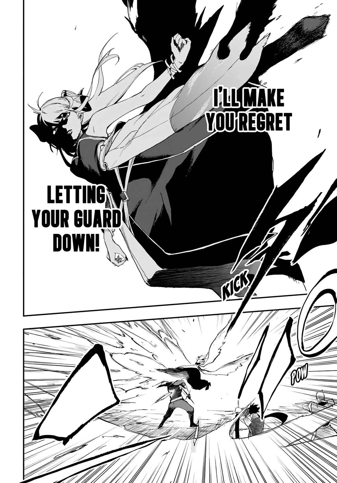 Page 5 Chapter 17 Ougon no Keikenchi