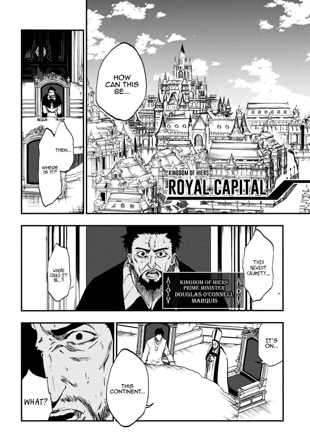 Page 3 Chapter 11 Ougon no Keikenchi