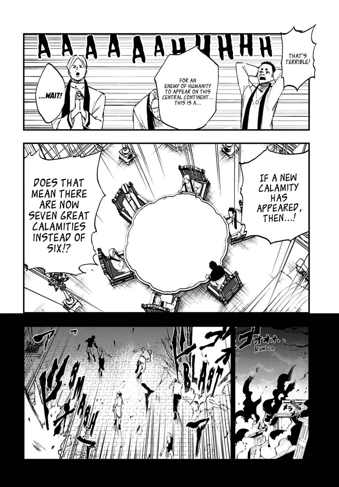 Page 5 Chapter 11 Ougon no Keikenchi