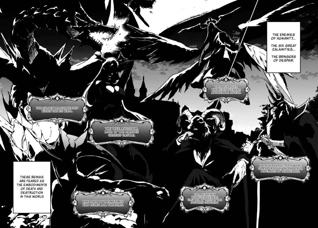 Page 7 Chapter 11 Ougon no Keikenchi