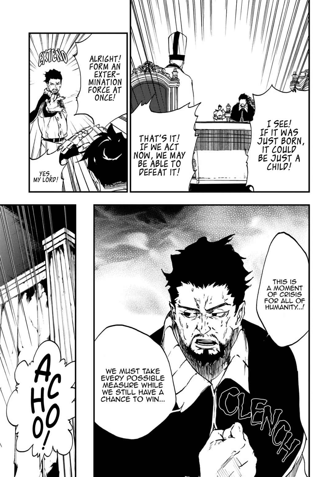 Page 9 Chapter 11 Ougon no Keikenchi