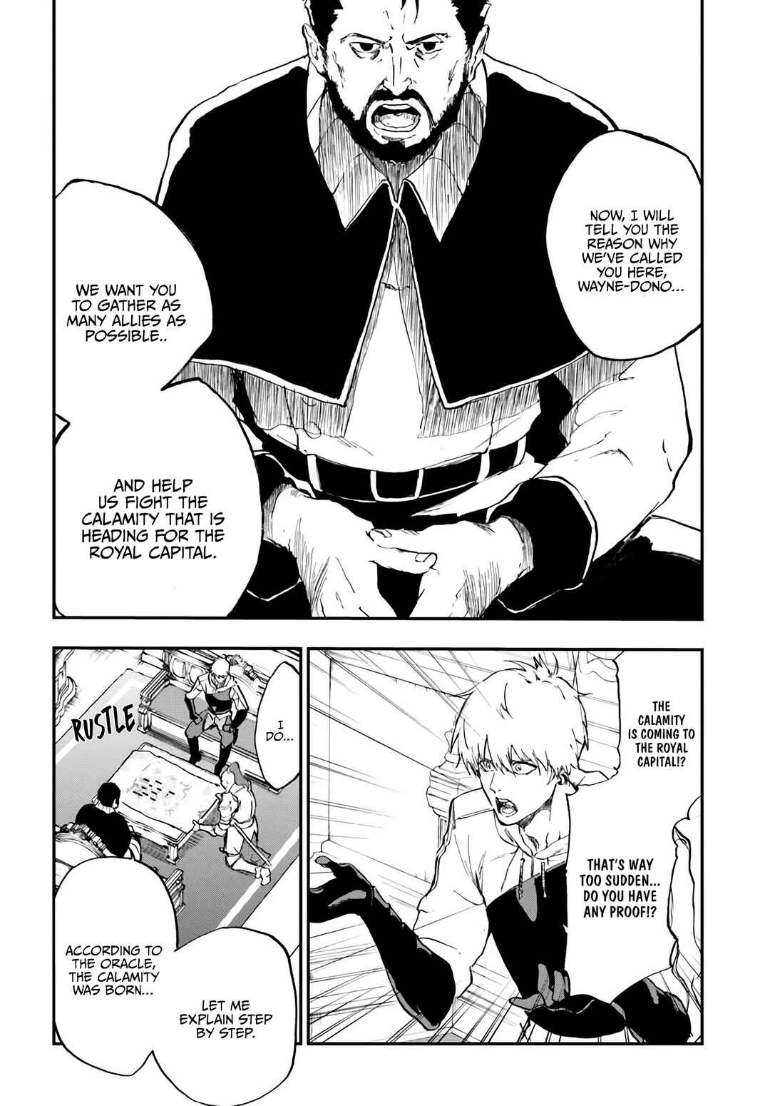 Page 11 Chapter 14 Ougon no Keikenchi