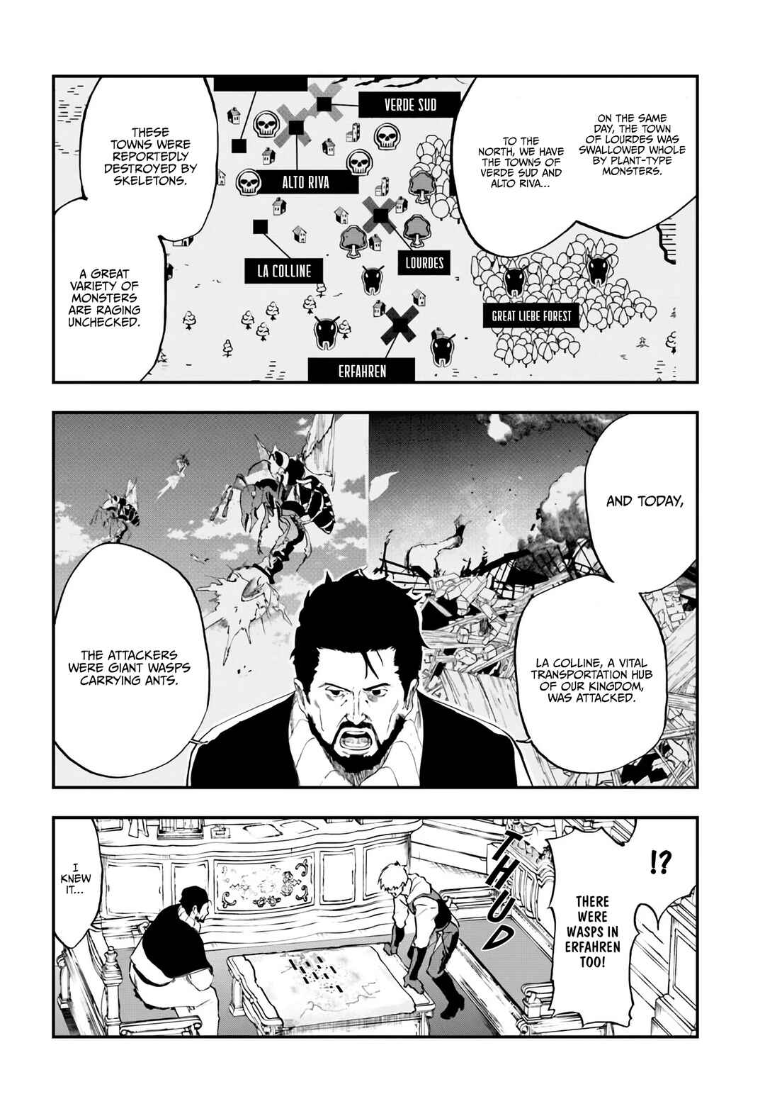 Page 13 Chapter 14 Ougon no Keikenchi