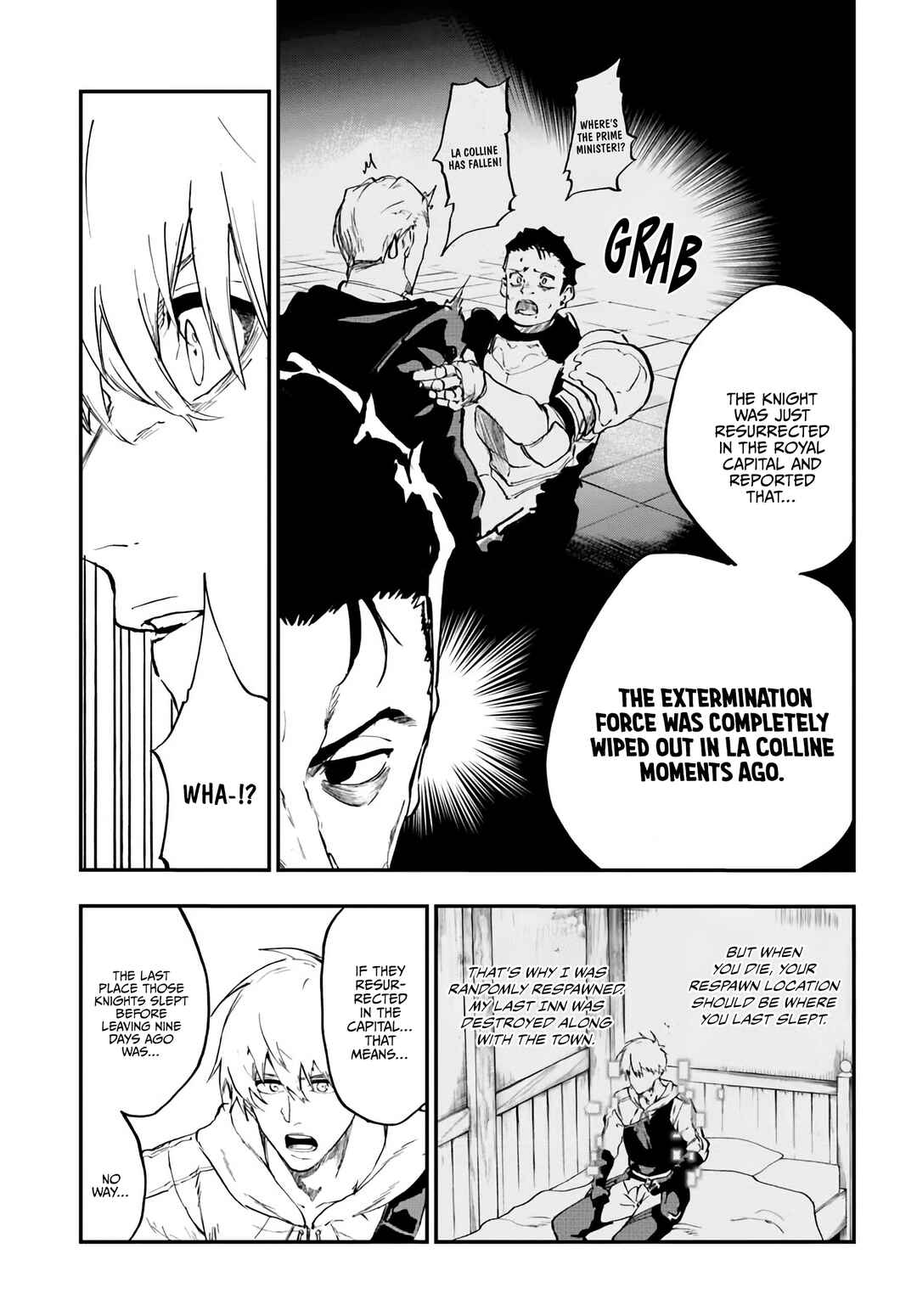 Page 18 Chapter 14 Ougon no Keikenchi