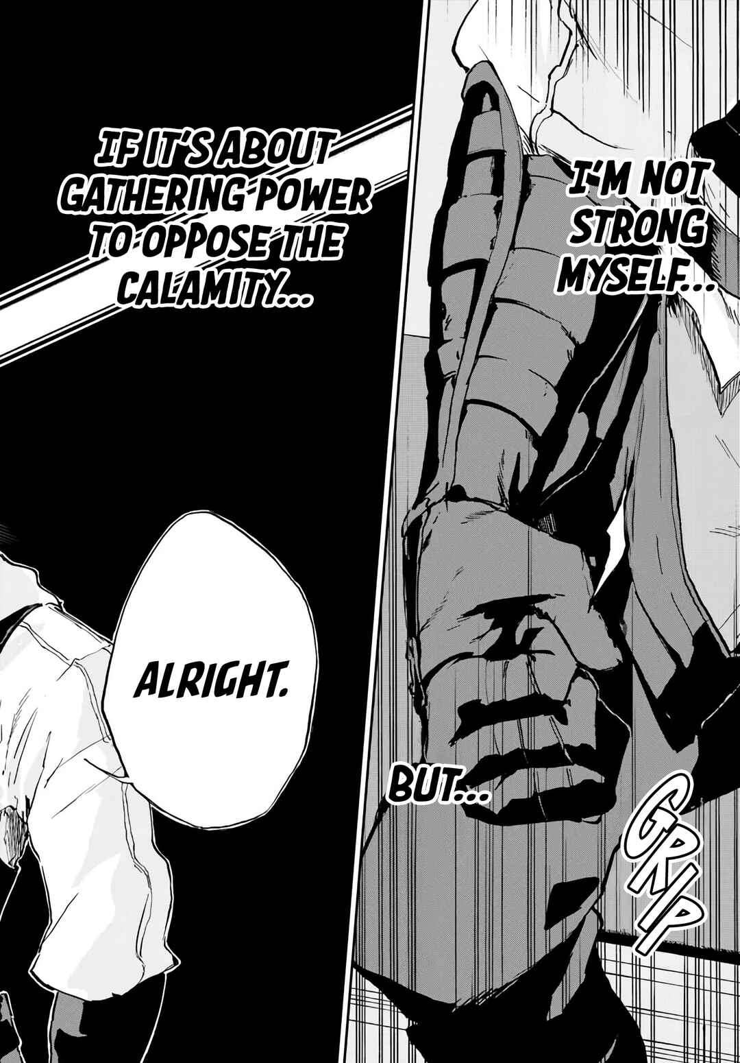 Page 23 Chapter 14 Ougon no Keikenchi