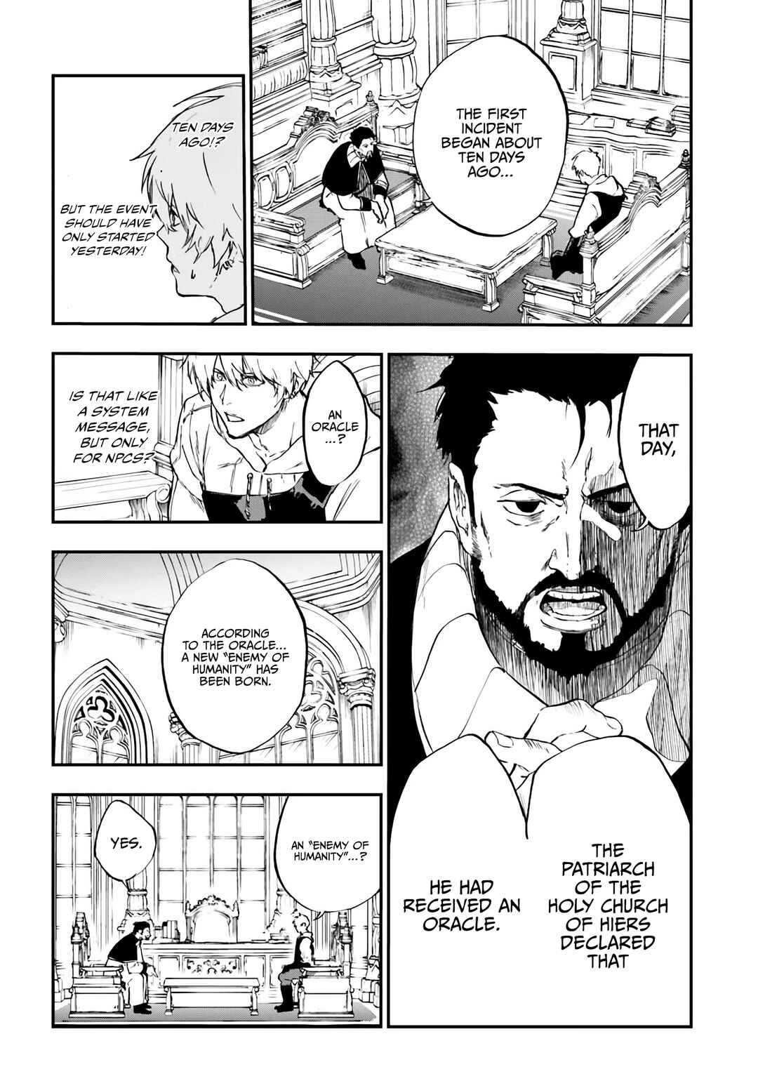 Page 9 Chapter 14 Ougon no Keikenchi