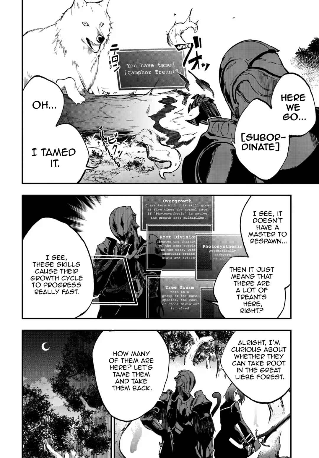 Page 15 Chapter 9 Ougon no Keikenchi