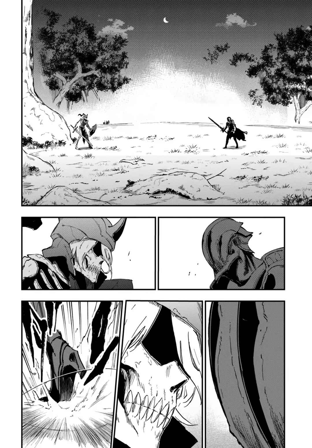 Page 21 Chapter 9 Ougon no Keikenchi