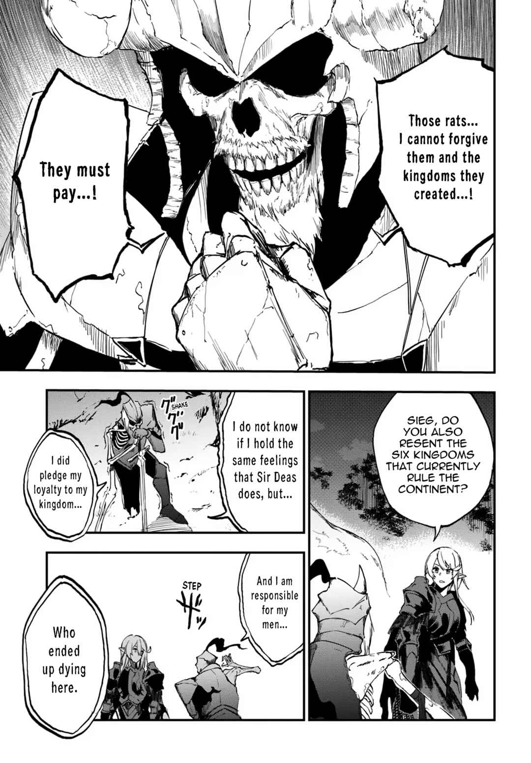 Page 32 Chapter 9 Ougon no Keikenchi