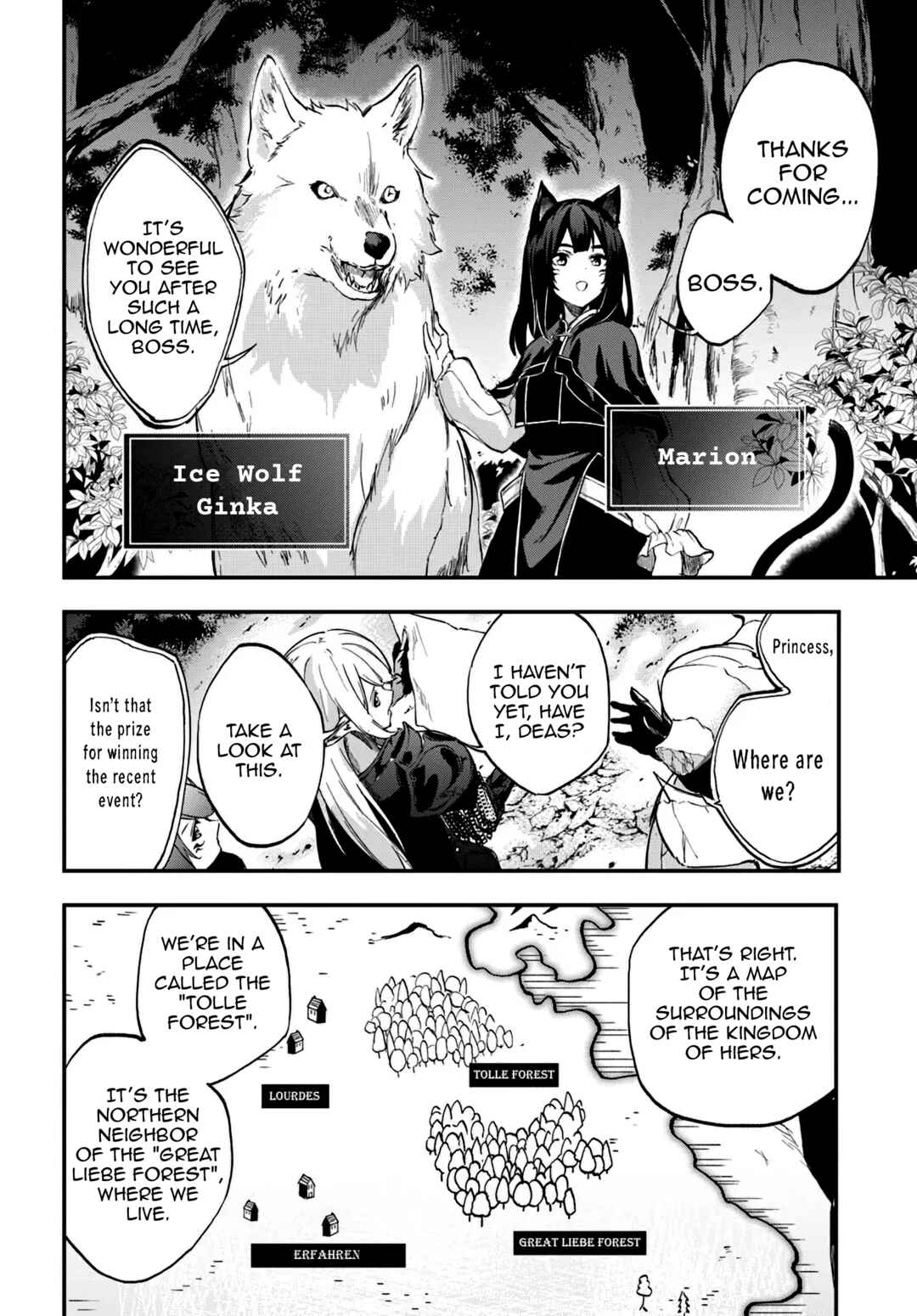 Page 19 Chapter 8 Ougon no Keikenchi