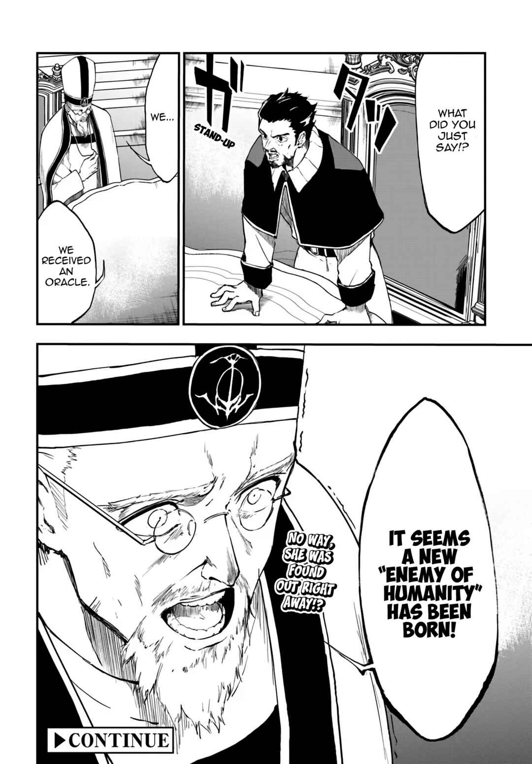 Page 14 Chapter 10.2 Ougon no Keikenchi