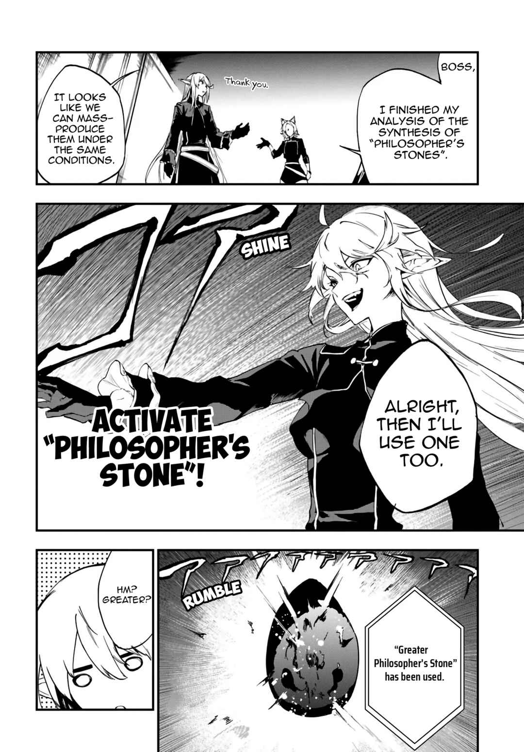 Page 3 Chapter 10.2 Ougon no Keikenchi