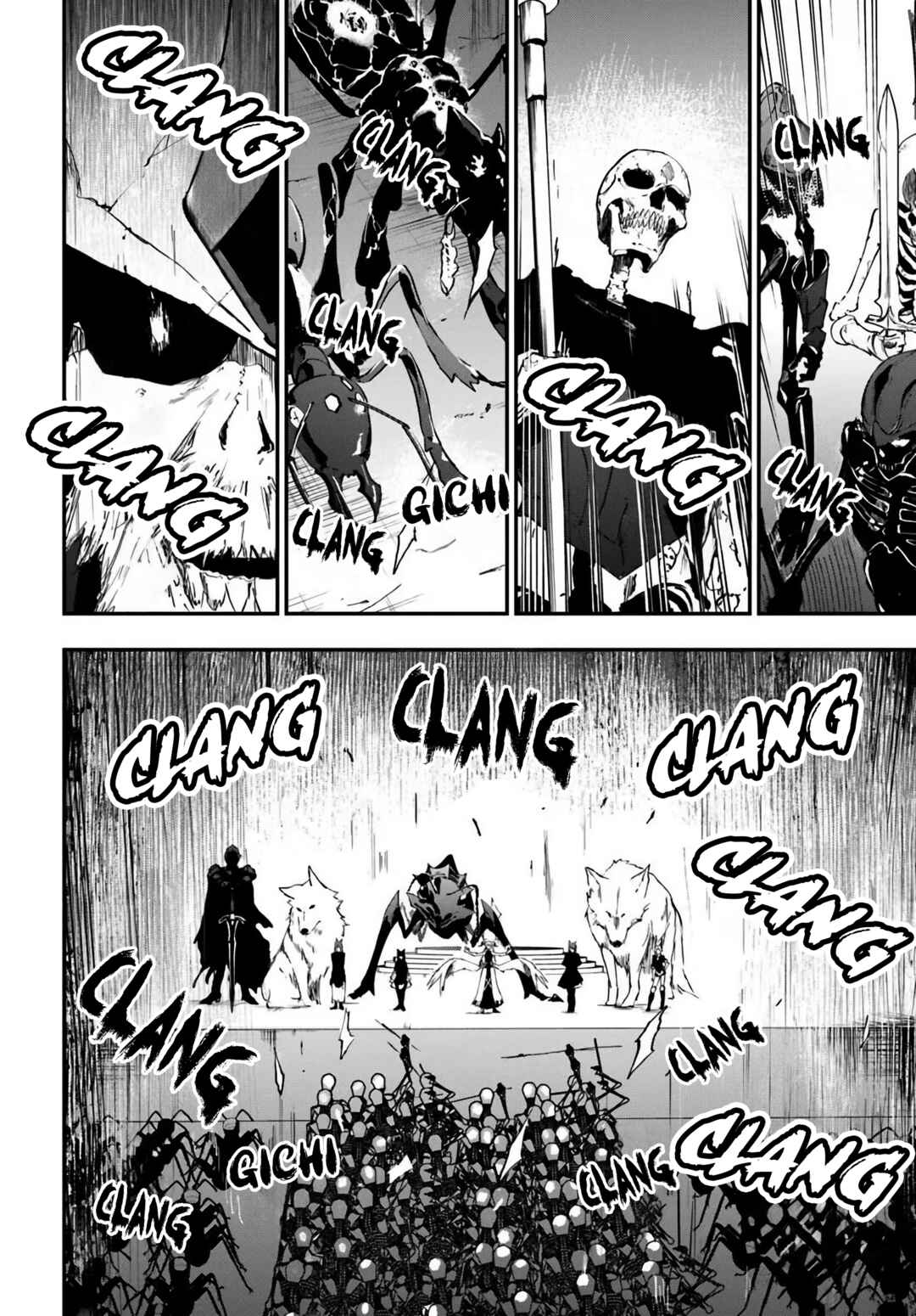 Page 12 Chapter 12.2 Ougon no Keikenchi