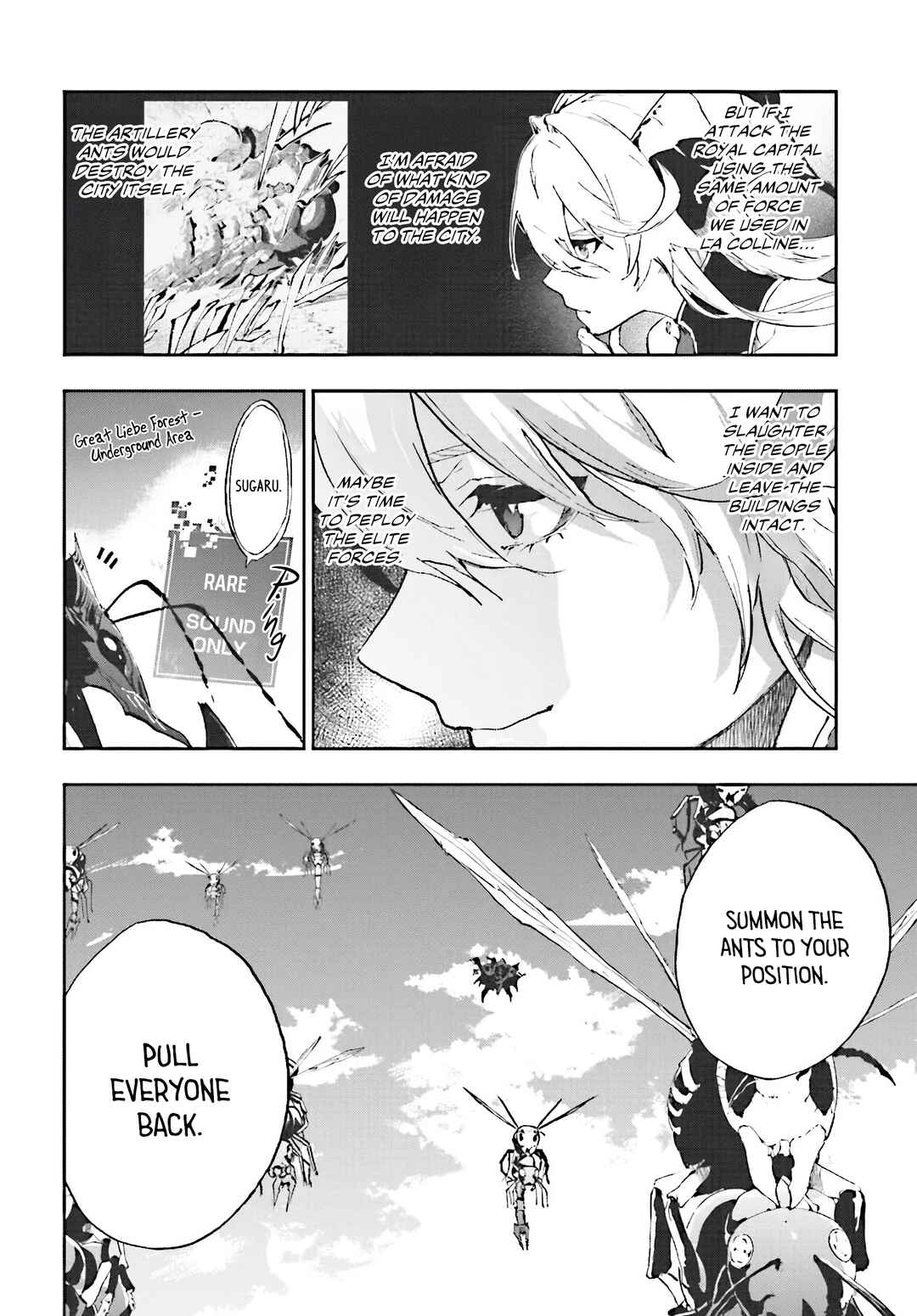 Page 13 Chapter 15 Ougon no Keikenchi