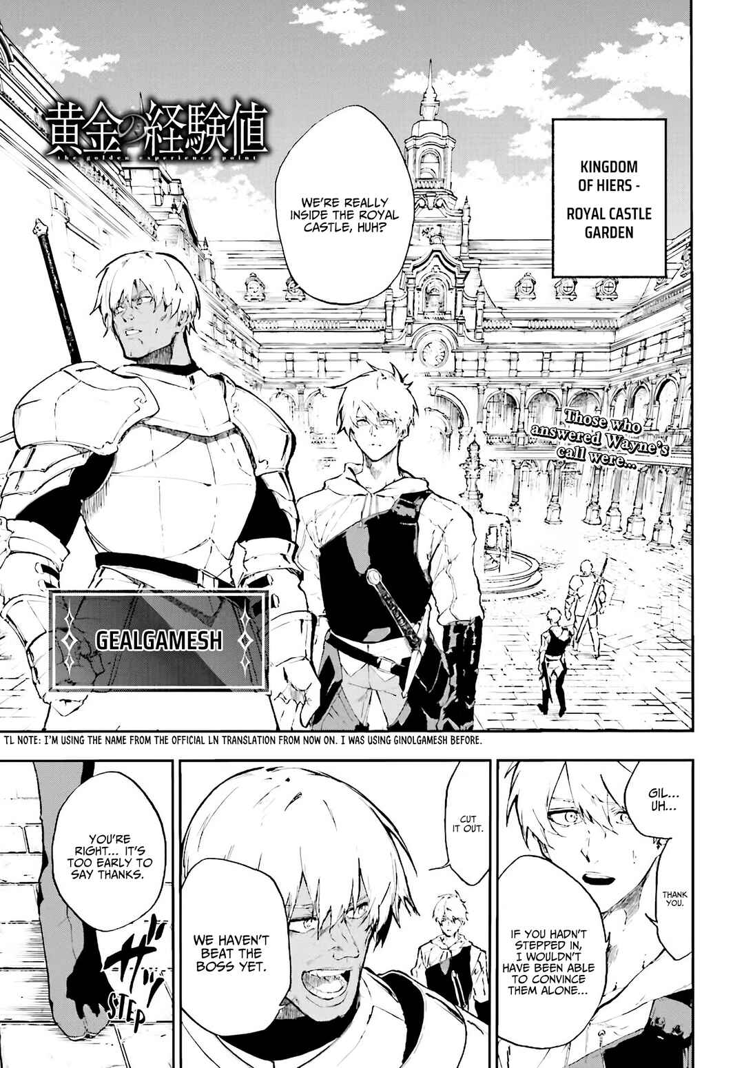 Page 2 Chapter 15 Ougon no Keikenchi