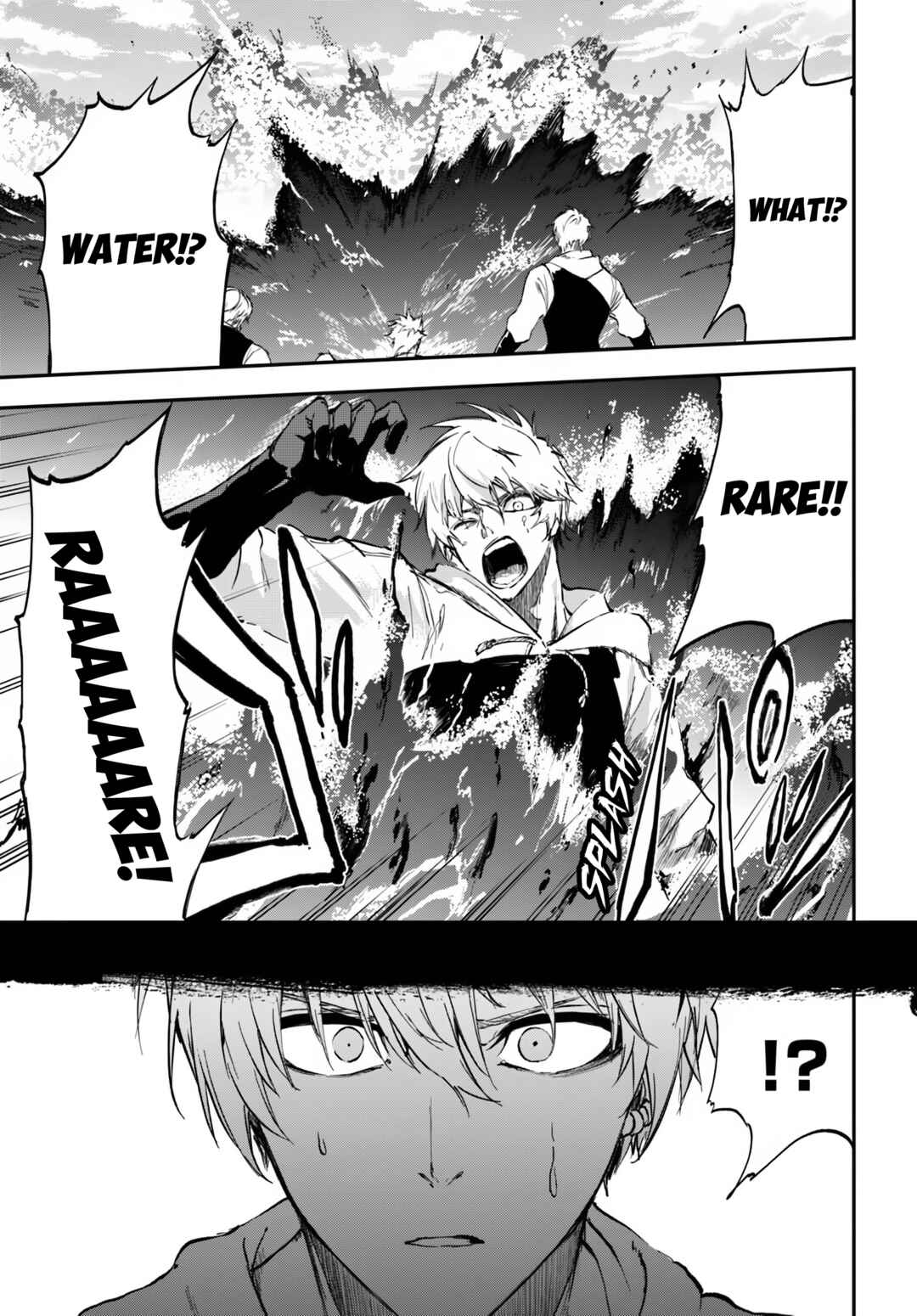 Page 11 Chapter 6 Ougon no Keikenchi